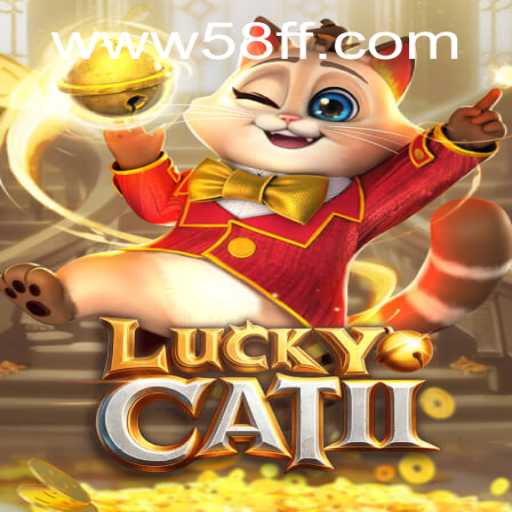 Explore the Enigmatic World of LuckyCatII and the Intriguing 58ff.com